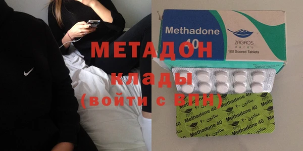 мескалин Абинск