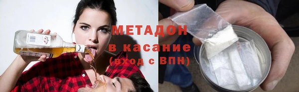 мескалин Абинск