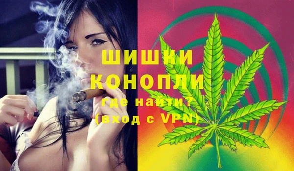 бутират Абаза