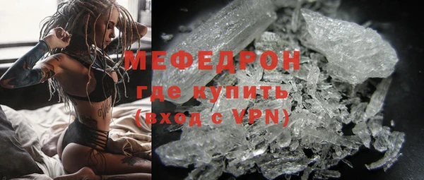 COCAINE Иннополис