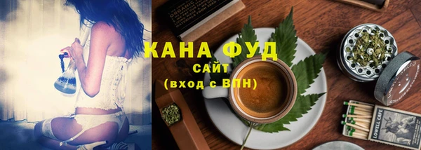 бутират Абаза