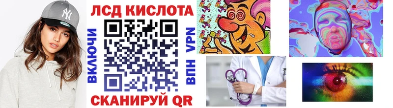 omg вход  хочу наркоту  Энгельс  Наркотические марки 1,5мг 