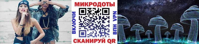 Галлюциногенные грибы MAGIC MUSHROOMS  Энгельс 