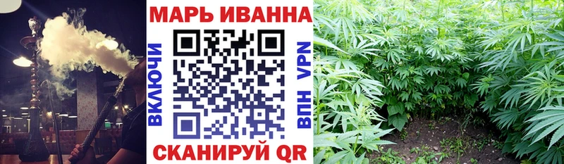 Каннабис VHQ  купить наркоту  Энгельс 